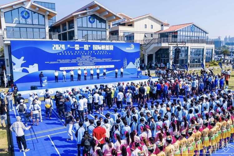 “一带一路”国际帆船赛圆满落幕北海 “一带一路”国际帆船赛圆满落幕北海