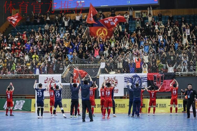 2024五超联赛工作会议举行 突出思想道德和作风建设